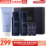 兰芝（LANEIGE）套装致美紧颜雪凝套盒透润清盈臻白水乳霜面霜精华女护肤品韩国 深海男士紧颜水乳4件套+多效洁面
