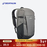 迪卡侬户外登山包徒步背包青少年NH100大容量20L新老随机发-4773407