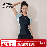 李宁（LI-NING）泳衣女士分体式两件套游泳衣温泉显瘦游泳装备 0923 黑绿 L