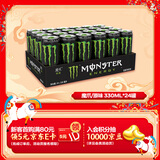 魔爪（Monster）魔爪 Monster 原味 能量风味饮料 功能饮料 330ml*24罐 年货