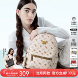 纽芝兰（NUCELLE）沈月同款双肩包女时尚背包大学生书包飞马女包新年生日礼物送女友