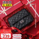 viney牛皮包包女包品牌链条包轻奢单肩斜挎包生日新年礼物送女生女友