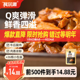 科尔沁 牛板筋 烧烤味100g 袋装 休闲零食 风干牛肉干肉脯 解馋零食 