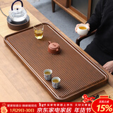 唐丰高端茶盘家用轻奢现代电木纹排水茶台茶具接水管排水式功夫茶托盘 直条茶盘50x28