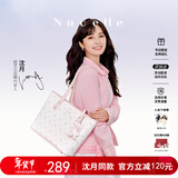 纽芝兰（NUCELLE）沈月同款飞马托特包2025轻奢单肩手提大容量通勤女包新年生日礼物