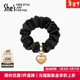 She's茜子发饰心形发圈大肠圈头花头绳马尾皮筋绑头发绳头饰新年礼物女 墨夜黑G0（配件升级款）