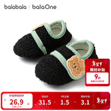 巴拉巴拉balaOne宝宝地板袜防滑点胶冬季加绒保暖袜子学步萌209425172202