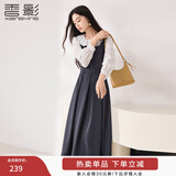 香影法式娃娃领收腰连衣裙女2026春装新款灰色通勤假两件长袖裙子 中灰 S 155/80A/85-95斤