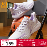 361°篮球鞋男鞋BIG3 TEAM秋季透气实战耐磨缓震训练专业篮球鞋 【关爱无价】迷迭紫/数码薰衣草 40