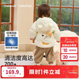 巴拉巴拉童装儿童羽绒服宝宝2025新款冬季婴儿轻薄外套男童女童上衣反季萌