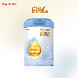 惠氏（Wyeth）启赋蓝钻HMO较大婴儿配方奶粉2段（6-12月）810g