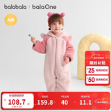 巴拉巴拉童装婴儿连体衣秋冬宝宝外出抱衣哈衣爬服珊瑚绒男童女童婴童衣服