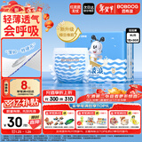 巴布豆（BOBDOG）小波浪拉拉裤XL30片(11.5-14KG)婴儿尿不湿 干爽 透气
