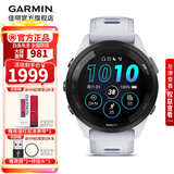 佳明（GARMIN）FR265运动手表智能手表腕表户外铁三跑步游泳跑表血氧 新年礼物 Forerunner 265 音乐版 月光白