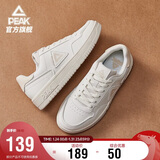 匹克板鞋男空军一号冬季低帮休闲鞋潮流软底小白鞋百搭运动鞋DB310127