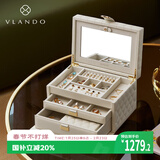 VLANDO生日礼物真皮首饰盒2025新款送女友大容量耳环饰品收纳盒米白三层