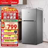 美的（Midea）112升 两门小冰箱灰色双温小冰箱迷你家用宿舍租房灵活摆放节能低音深冷速冻 BCD-112CM