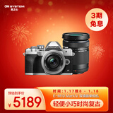 奥林巴斯（OLYMPUS）E-M10 MarkIV EM10四代 微单相机 数码相机 微单套机（14-42mm & 40-150mm）双镜头 银色