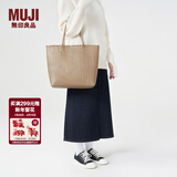 MUJI 手编包 环保材料 手提包菜篮子 编织包草编包 包包 女包 摩卡棕色 大 长30*宽12*高30cm