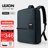 乐上（LEXON）三用背包双肩包男14/15英寸旅行商务电脑包公文包单肩斜挎包