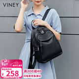 viney牛皮双肩包女大容量轻便背包旅游旅行包大学生书包生日情人节礼物