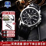 卡西欧（CASIO）男表商务休闲简约指针防水钢带表男士手表送男友七夕新年礼物 MTH-5001L-1APR