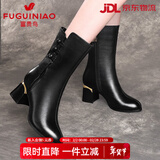 富贵鸟女鞋真皮中筒靴女新款加绒粗跟短靴子女秋季妈妈鞋高跟鞋马丁靴女 黑色（单里）跟高6cm 37