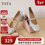 他她TATA女鞋甜心玛丽珍鞋高跟粗跟小皮鞋舒适单鞋子7ACC1CQ4银色 36
