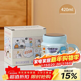 贝瑟斯马克杯陶瓷咖啡杯情侣杯猫猫创意礼物早餐杯泡茶蓝色带盖水杯子