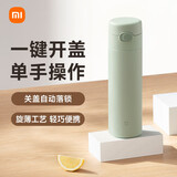 米家保温杯弹盖保温杯保冷杯480ml旅行便携不锈钢车载水杯竹绿色