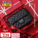 viney牛皮包包女包品牌链条包轻奢单肩斜挎包生日情人节礼物送女友老婆