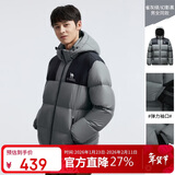 骆驼（CAMEL）户外羽绒服秋冬新款男女600蓬加厚面包服