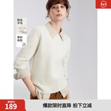 ELLE【100%绵羊毛】格雷系圆领毛针织衫女2024冬装新款新年气质毛衣 米白（升级版） M