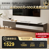 顾家家居现代意式岩板茶几电视柜组合家用茶几客厅大容量储物DS7159TD-1 电视柜