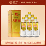 施可富金卡外贸大曲 金卡大曲 52度浓香型白酒  500ml卡盒装 52度 500mL 6瓶 （整箱）