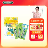 绿箭无糖薄荷糖混合口味91.9g 休闲零食糖果 清新口气