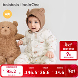 巴拉巴拉童装婴儿连体衣新生儿宝宝包屁衣服男女童冬装爬行服加厚保暖软萌 灰咖小熊00312 73cm