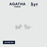 AGATHA/瑷嘉莎 法兰西小狗银耳钉女 新年生日礼物送女友高级感耳饰 银色