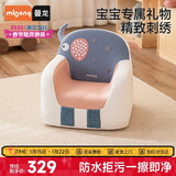 曼龙儿童沙发婴儿可爱卡通女孩男孩小沙发坐凳 太空舱座椅-麒麟小象