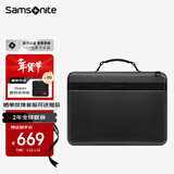 新秀丽（Samsonite）手提电脑包流金箱16英寸硬壳商务高端单肩公文包环保老公礼物 HH5