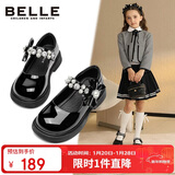百丽童鞋【独家款】女童黑皮鞋春秋演出单鞋返校学生鞋公主鞋 黑色37