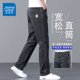 真维斯（Jeanswest）牛仔裤男潮牌高端直筒春秋新款修身宽松弹力裤男裤 黑灰 703 36 (2尺8)