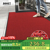 柏能高端入户门地垫室外脚垫进户门口地垫雪妮丝圈地毯120*180cm黑红