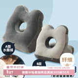 艾薇午睡枕小学生午休枕冰丝午睡神器办公室趴睡枕睡觉趴趴枕 星空灰