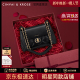 CinvaiKrose官方店包包女包2026新款斜挎包大容量托特包生日情人节礼物送女友 黑色Black【限定礼盒+拉菲草+手提袋】