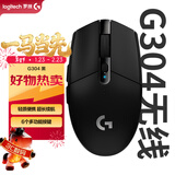 罗技（G）304 LIGHTSPEED无线鼠标 游戏鼠标 轻质便携 鼠标宏 绝地求生FPS英雄联盟吃鸡 生日礼物 黑色