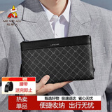 稻草人男士手包手拿包老花纹印花拉链信封包多卡位手抓包钱包情人节礼物