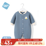 舒贝怡婴儿衣服新生儿连体衣纯棉周岁宝宝爬爬服秋冬满月保暖哈衣蓝59