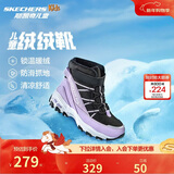 Skechers斯凯奇儿童绒绒靴保暖棉鞋男童女童高筒短靴加绒雪地靴660092L