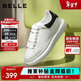 百丽厚底小白鞋女商场同款撞色板鞋Z2U1DCM5 黑尾翼-经典款 38